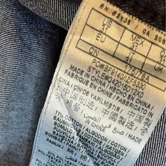 ⚫️TEMP PRICE DROP⚫️Guess Jeans Adrianna Fit Low Rise Skinny Boot Gold Plate Logo - Picture 7 of 12